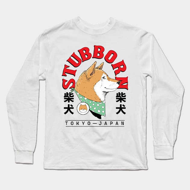 shiba inu kawaii Japanese dog Long Sleeve T-Shirt by A Comic Wizard